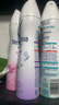 舒耐女士爽身香体喷雾 棉香怡然150ml 干爽净味留香久 （包装随机） 实拍图