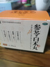恩威参苓白术丸参苓白术散参苓健脾胃颗粒健脾祛湿调理脾胃虚弱去除湿气重补脾肠胃消化用药8袋山楂茯苓颗粒 实拍图
