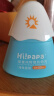 Hi!papa海龟爸爸婴童防晒霜纯物理防晒儿童宝宝专用小雪山防晒乳40g 实拍图