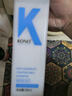 KONO卡厘经典烟酰胺净屑舒爽清洁洗发水500ml*2 止痒祛屑洗发露膏男女 实拍图