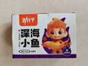 劲仔 小鱼干鱼仔零食海味小吃 卤香味 300g/盒   20包 实拍图