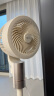 华凌美的【驱蚊纳凉】空气循环2025新款交流定频语音智能遥控电风扇家用大风量落地扇桌面台式 FGA24SD 实拍图