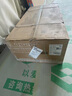 史密斯（A.O.SMITH）佳尼特【小精钢TCS5】16升燃气热水器 国家补贴 安全守护 持久恒温大水量 新品 实拍图