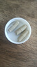 one a day拜耳假马齿苋精粹脑活力胶囊30粒 认知力补剂 专注补脑 实拍图