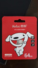 朗科（Netac）＆JOY联名款 64GB TF(MicroSD)存储卡 A1 U3 C10 读速100MB/s行车记录仪＆安防监控摄像内存卡 实拍图