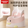 世纪宝贝（babyhood）儿童马桶坐便器 男女宝宝小马桶 婴幼儿便盆 卡通抽屉式114藕粉色 实拍图
