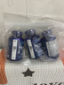 life extension每日复合维生素CEB叶酸锌硒宝含27种多维生素矿物质美国进口3瓶装 实拍图