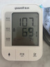 鱼跃（Yuwell）医用高精准电子血压计血压仪测血压测量仪器家用老人销量第一670A 实拍图