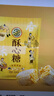 徐福记 酥心糖520g（约42颗） 酥糖儿童零食糖果结婚喜糖散装解馋零食 实拍图