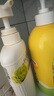 艾诗（Enchanteur）沐浴露 柔滑滋养玫瑰精华香水沐浴乳女 优雅花香420ml 实拍图
