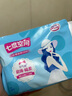 七度空间优雅系列 棉柔超薄 夜用卫生巾275mm*40片【 品牌直供 安心品质】 实拍图