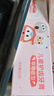 舒客宝贝（sakykids）儿童牙膏牙刷套装含氟防蛀牙膏60g*4支+护齿牙刷*2支2-12岁 实拍图