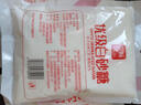 唐仁集优级白砂糖500g 小包装 家用袋装调味品细砂糖 厨房烹饪烘焙食糖 实拍图