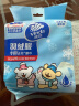 维达（Vinda）羽绒服清洁湿巾 10片*8包 线条小狗联名 便携湿巾小包 免洗去污 实拍图