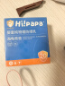 Hi!papa海龟爸爸婴童防晒霜纯物理防晒儿童宝宝专用小雪山防晒乳40g 实拍图