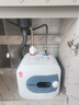 史密斯兰堡小厨宝热水器家用储水式1600W一级能效速热恒温小型迷你厨房洗手间卫生间热水宝上出水 10L 1600W 速热【上门安装】数控旋钮调节 实拍图