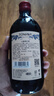 通化 1937山葡萄气泡酒加量版720ml 起泡酒7%vol微醺 6瓶整箱装聚会甜酒 实拍图