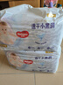 好奇（Huggies）金装成长裤XL96片(12-17kg)加大号婴儿尿不湿超薄柔软透气 实拍图