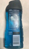 阿迪达斯 （adidas）男士沐浴露洗发水洗面奶三效合一套装 运动舒缓600ml+热情600ml 实拍图