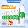 依能 青柠檬味苏打水饮料 无糖无汽弱碱 500ml*24瓶 塑膜装饮品 实拍图