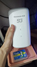纽曼5G无线路由器随身WiFi6移动免插卡cpe全网通千兆双频车载便携式高速上网卡全国通用流量2025款 实拍图