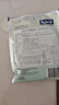 KARA牌椰浆粉50g 奶茶店专用西米露生椰拿铁甜品椰浆饭 实拍图