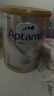爱他美（Aptamil）白金澳洲版 婴儿配方奶粉 1段(0-6月) 900g 实拍图