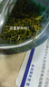 AAAAA一芽一叶特级雀舌绿茶2025新茶叶明前贵州 金奖雀舌 茶王大赛 老茶农好品质】500克雀舌 实拍图