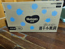 好奇（Huggies）金装纸尿裤L132片(9-14kg)大号婴儿尿不湿超薄柔软超大吸力透气 实拍图