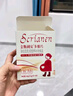 斯利安叶酸多维片 金斯利安复合维生素 备孕孕妇孕期哺乳期适用40片盒装 实拍图