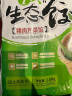 吴大嫂 东北水饺 猪肉白菜馅1180g 64只 速冻饺子煎饺 锅贴 实拍图