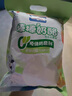 百吉福（MILKANA）棒棒奶酪 低温冷藏儿童奶酪棒 奶酪含量≥51% 原味500g/25支装 实拍图