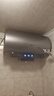 海尔（Haier）【小红花DR7】60升电热水器 小蓝瓶净肤浴 JH7旗舰款 免换镁棒3300W变频节能速热大水量家用储水式 实拍图