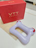 VTT【德国】筋膜环筋膜枪腿部瘦肚子神器揉腹仪甩脂腹部腰部全身按摩器抖抖腰带按摩机律动生日礼物 【数显款-紫】99档调节+红光热敷+深层甩脂 实拍图
