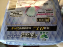 乐而雅花王胖东来同款零触感特薄超长夜用护翼型卫生巾35cm8片姨妈巾 实拍图