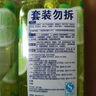 超能 离子去油洗洁精柠檬护手1kg*3套装 实拍图