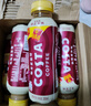 可口可乐（Coca-Cola）COSTA COFFEE  醇正拿铁 浓咖啡饮料 300mlx15瓶  实拍图