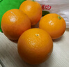 【热销】湖北秭归脐橙鲜果上市 带箱3斤55-60mm 实拍图