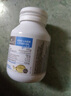 白云山 深海鱼油 高纯度95%无蔗糖型 omega-3凝胶 鱼肝油 含dha+epa  成人囊中老年人 深海鱼油60粒 实拍图