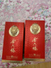 金六福 福锐锦绣 兼香型白酒 50.8度 500ml*1瓶 单瓶装 婚宴送礼酒水 实拍图