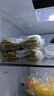佳沛（zespri）新西兰  阳光金奇异果16粒礼盒经典果单果约 77-103g 水果 猕猴桃 实拍图
