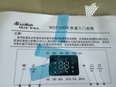 活仕2025新款 智能WIFI静音家用除湿机办公室仓库地下室工业大功率干燥机干衣机除湿量25升/天WDF25DK 25L/天 40-95㎡ WDF25DK手机远程 实拍图