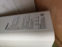 京东京造鲜活水净水器 家用净水机 灵犀1200GProMax 母婴级直饮机 智能触控屏显龙头 6.5年陶氏RO膜净饮机 实拍图