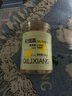 杞里香 梨膏糖 高良姜橘皮丁香薄荷润喉糖儿童糖果零食砂板糖可泡水250g 实拍图