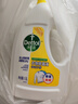 滴露（Dettol）衣物除菌液 柠檬1.5L 儿童可用衣物消毒液杀菌除螨可配洗衣液 实拍图