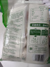 安井 糯米大烧卖 1kg 2斤装约20个烧麦 家庭装面点 速冻早餐半成品 实拍图