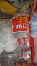 广州酒家利口福 虾饺480g 24只装 早餐半成品 广式早茶点心 生鲜食品速食美食 实拍图