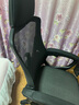 锦汐 电脑椅家用办公椅子靠背人体工学椅学习转椅老板座椅游戏电竞椅 【后躺+乳胶+4级气杆】黑框黑网 实拍图