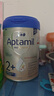 爱他美（Aptamil）德国白金版HMO 幼儿配方奶粉2+段 (2岁及以上) 800g 德爱白金 实拍图