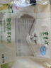 东来顺 内蒙古羔羊原切羊肉片1斤装 火锅食材羊肉卷 清真中华老字号 实拍图